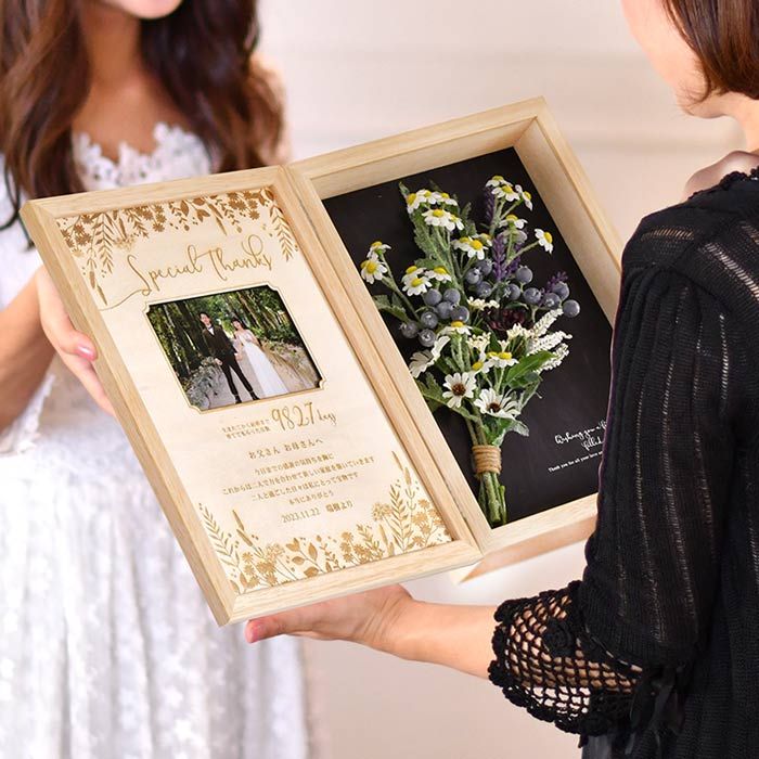 Hộp thiệp cưới